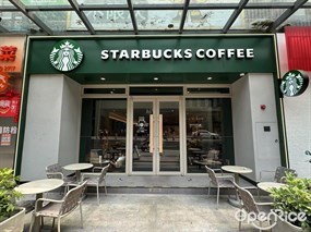 星巴克咖啡