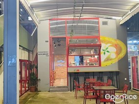 PIZZA FORZA·意式手工窑烤披萨