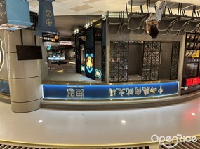 渔惑中山脆肉鲩火锅