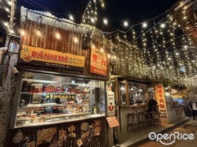 米丹PHO Ml越南牛肉粉